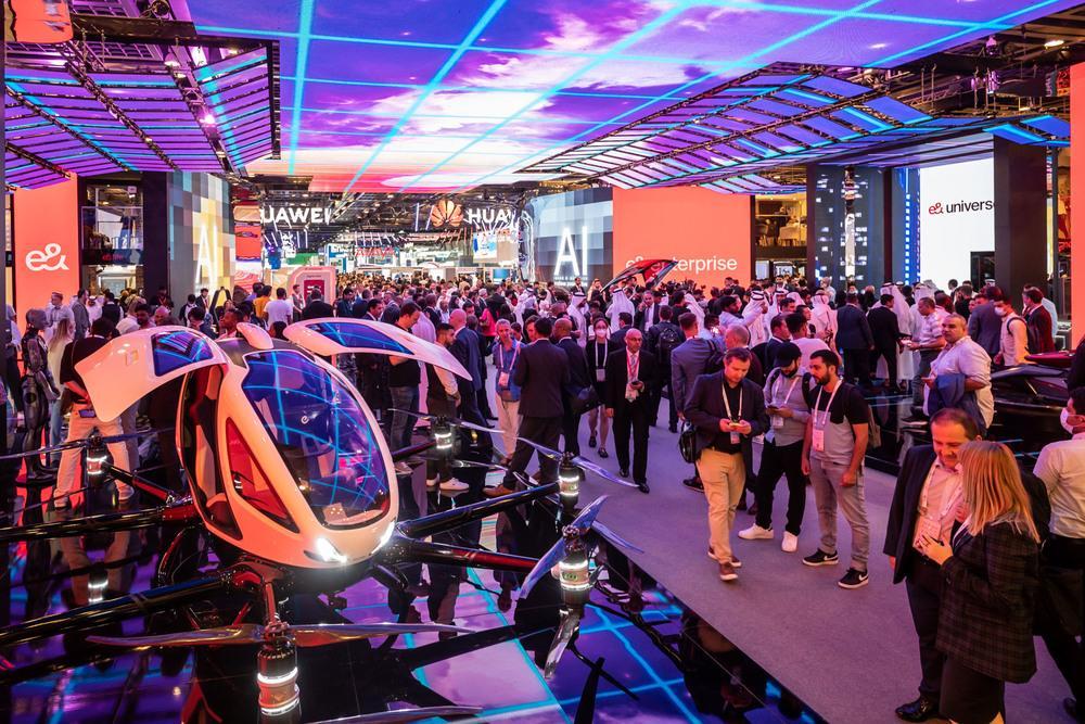 두바이 정보통신 전시회 2025 (GITEX)