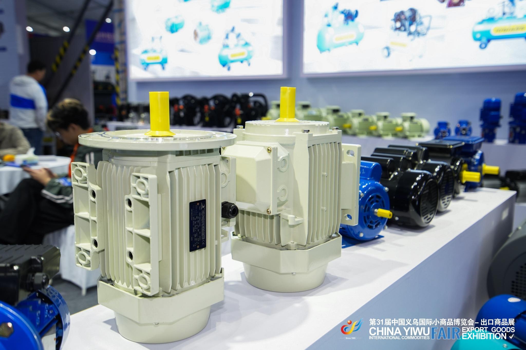 중국 이우 국제상품박람회 2025 (Yiwu Fair - China Yiwu International Commodities Fair)