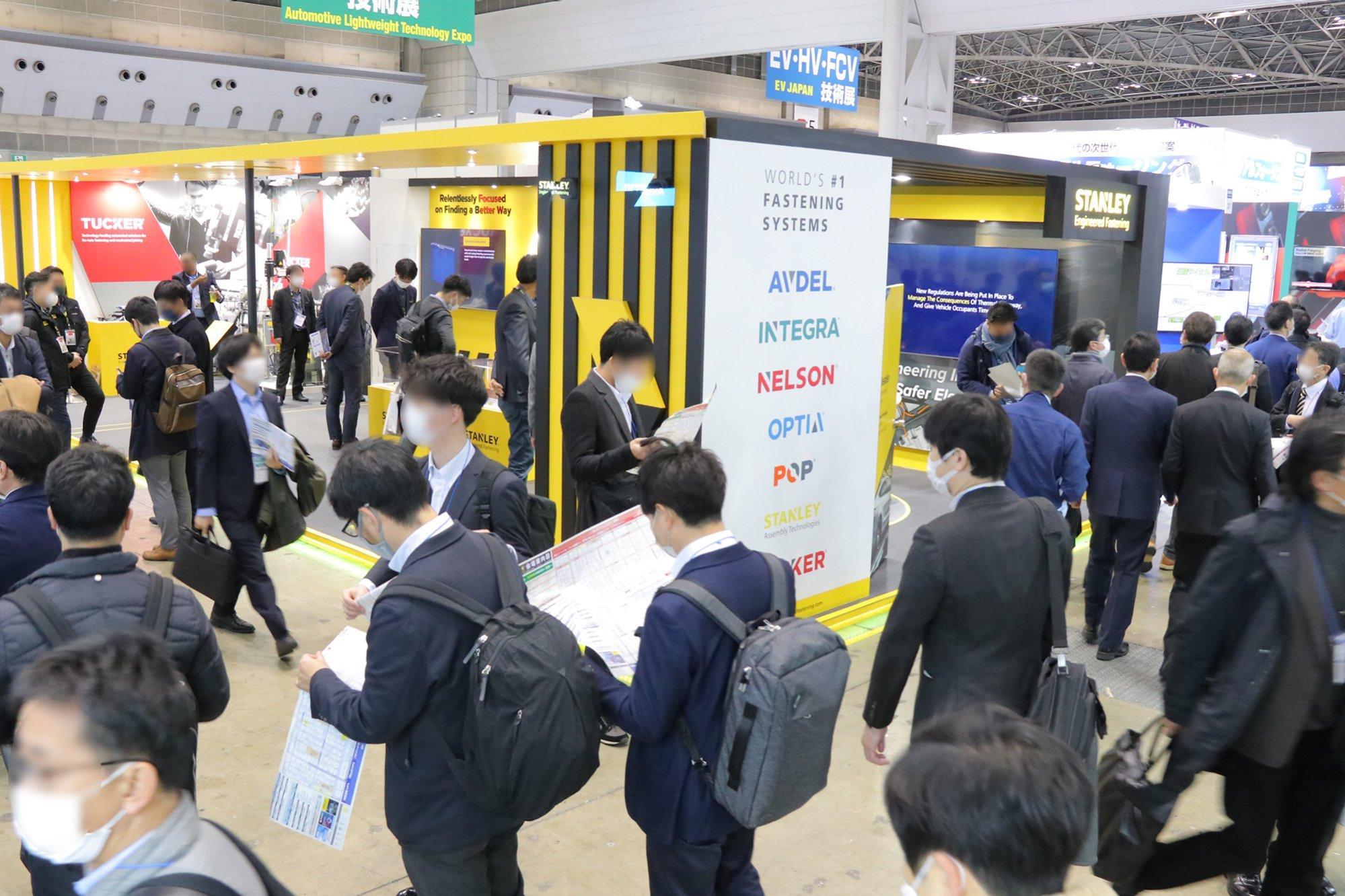 일본 오토모티브 월드 2025 (나고야)