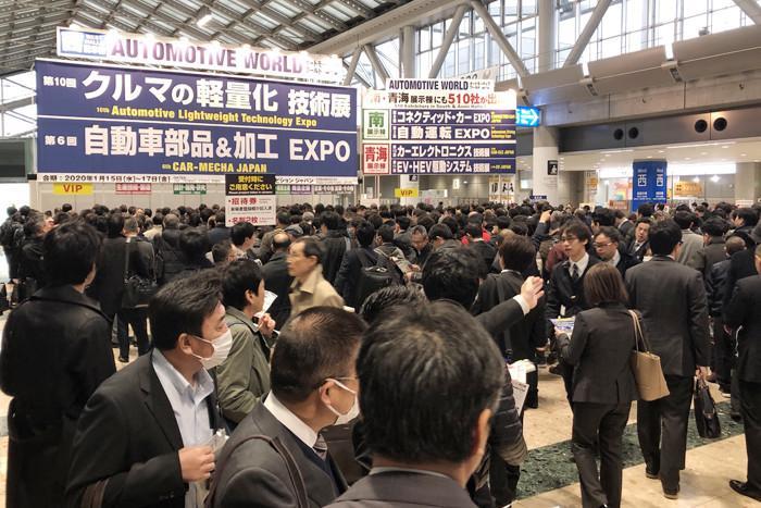 일본 오토모티브 월드 2025 (나고야)