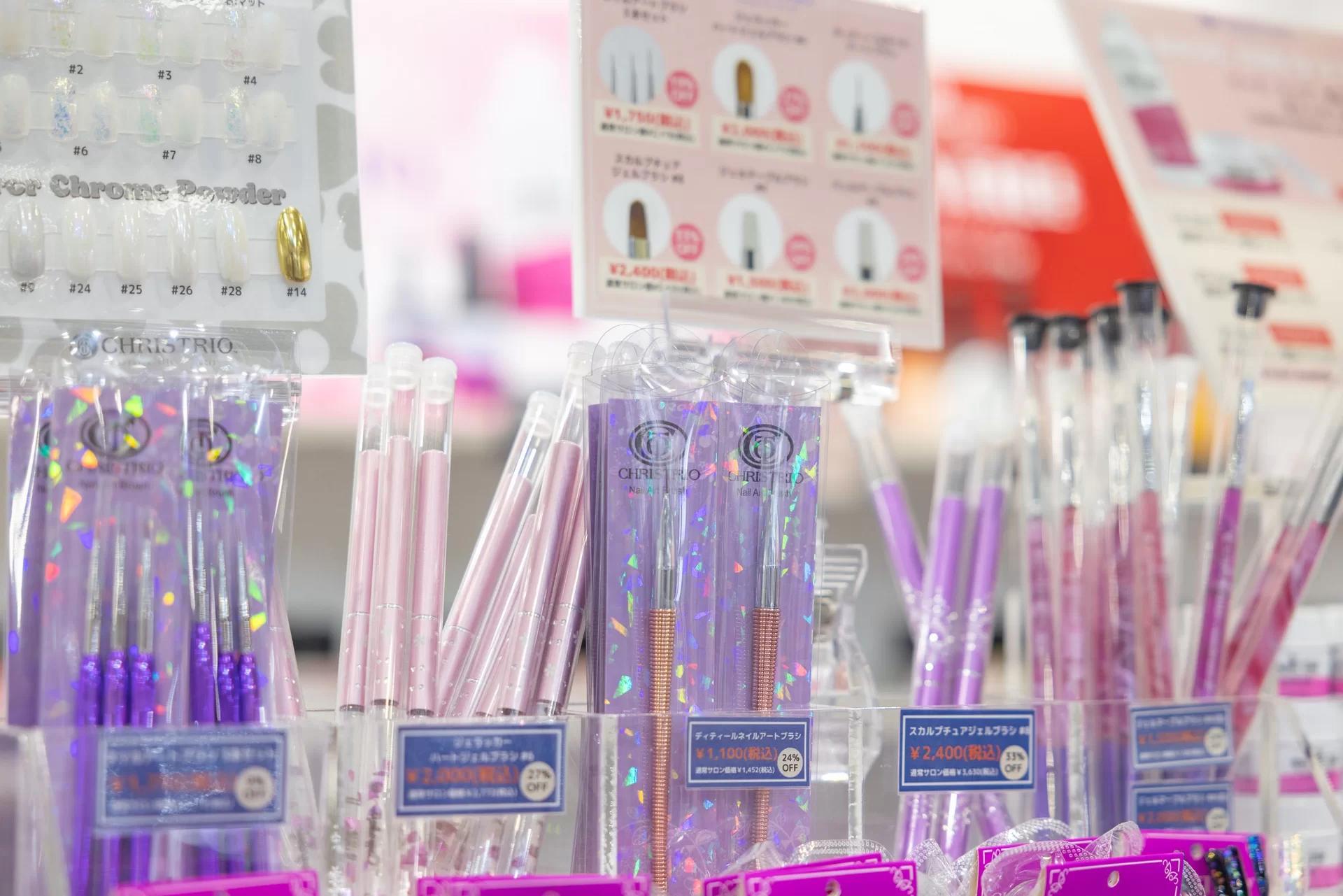 일본 오사카 뷰티월드 박람회 2026 (Beautyworld Japan Osaka)