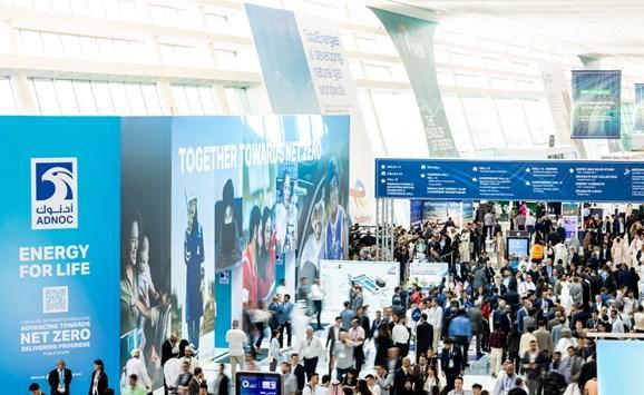 UAE 아부다비  석유&가스 에너지산업 박람회 2025 (ADIPEC)
