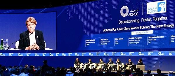 UAE 아부다비  석유&가스 에너지산업 박람회 2025 (ADIPEC)