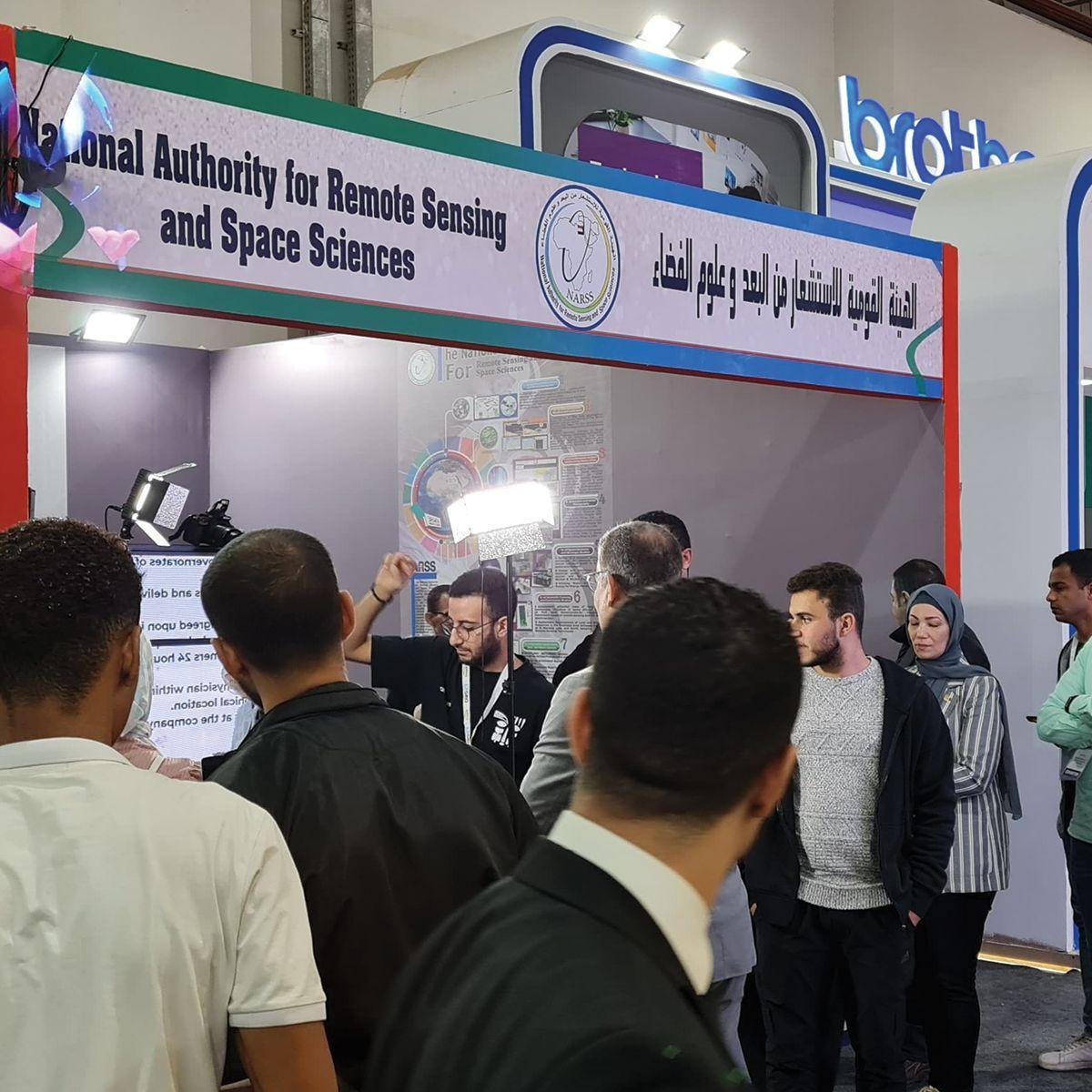 카이로 정보통신기술 박람회 2025 (CAIRO ICT)
