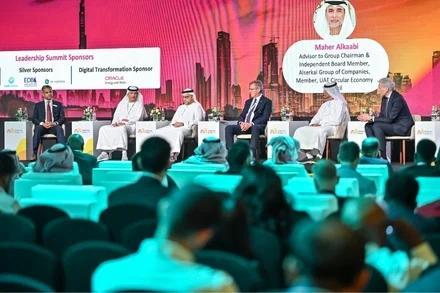 중동 에너지 박람회 2026 (Middle East Energy)