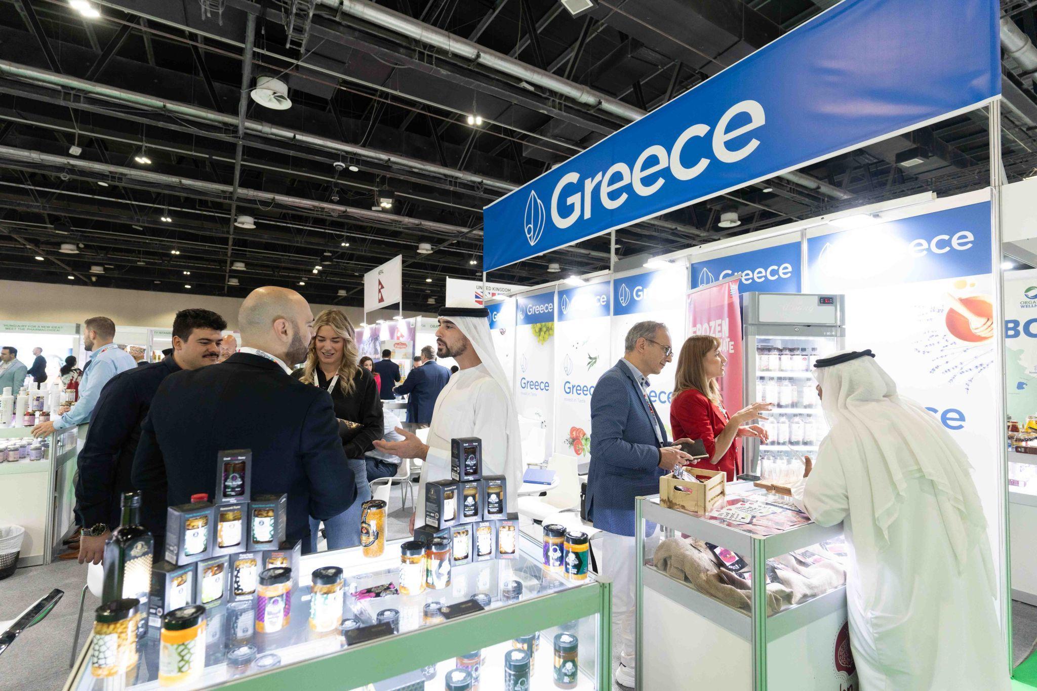 중동 유기농·천연제품 박람회 2025