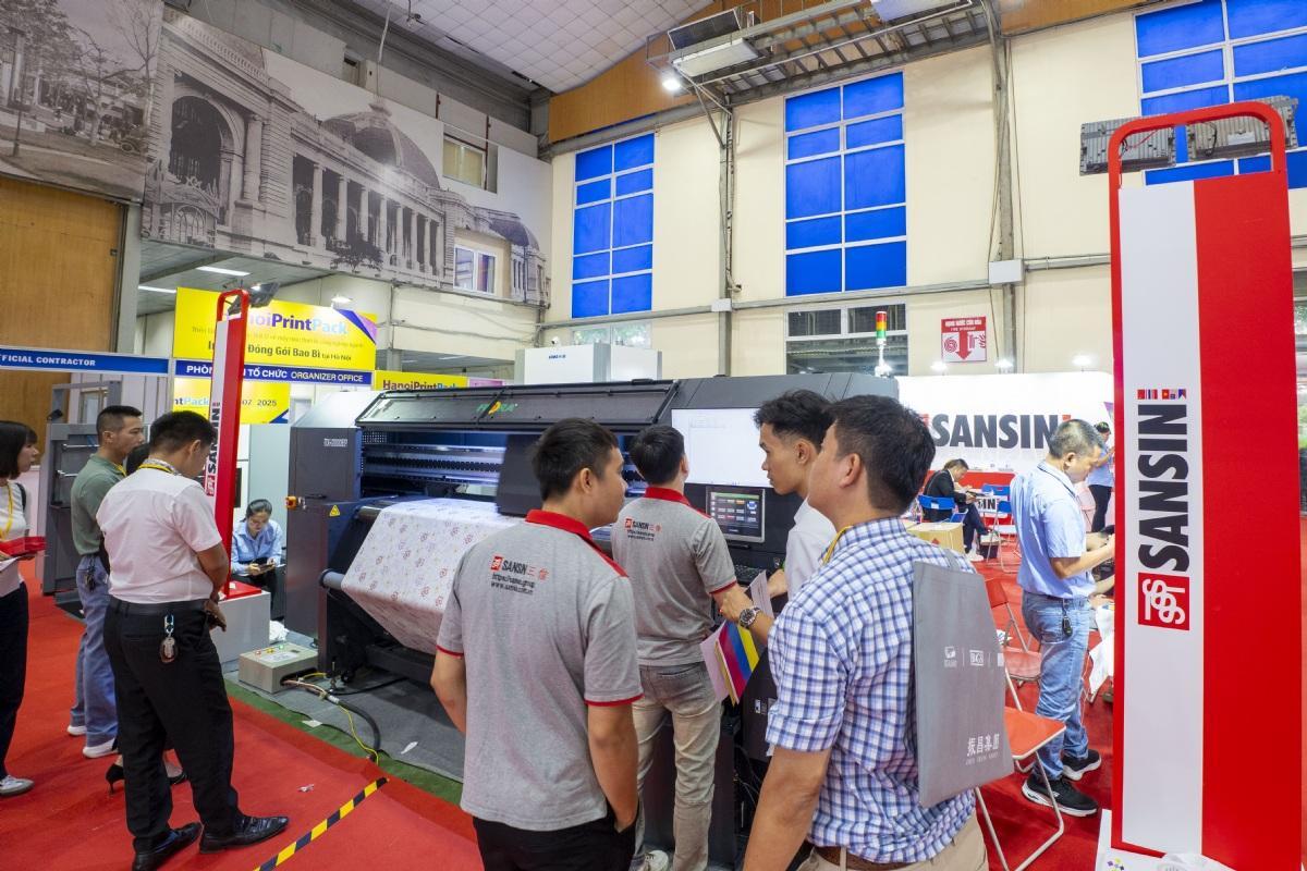 하노이 프린트팩 2026 (HanoiPrintPack)