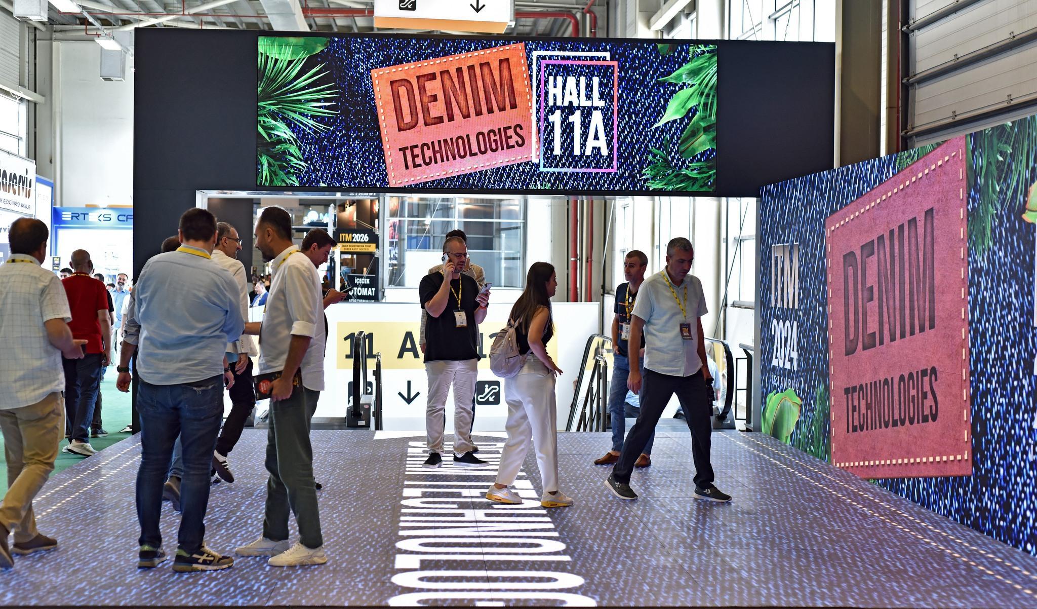 이스탄불 국제섬유기계전 2026 (ITM)