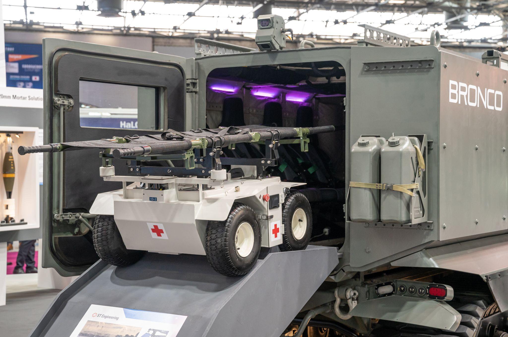 유럽 국제 방위산업 전시회 유로사토리 2026 (EUROSATORY)