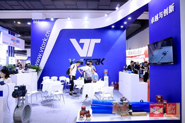 상하이 밸브월드 아시아 2026 (Valve World Asia Expo & Conference)