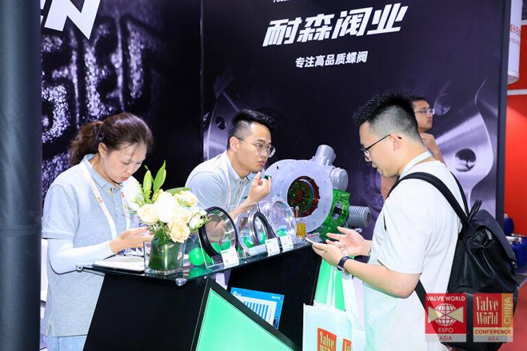 상하이 밸브월드 아시아 2026 (Valve World Asia Expo & Conference)