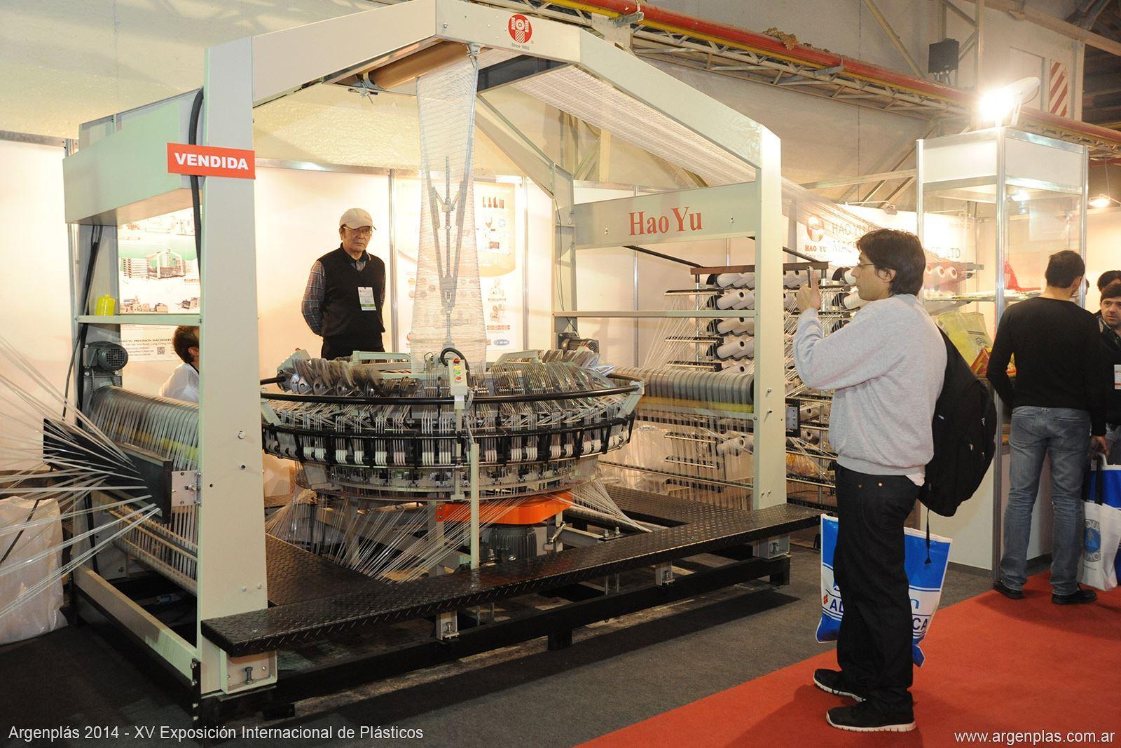 아르헨티나 국제 플라스틱 산업전 2026