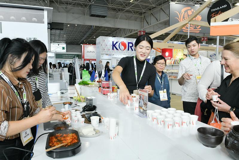 프랑스 파리 식품 박람회 2026 (SIAL)