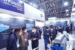 국제조선해양기술전시회 2026 (Offshore Korea)