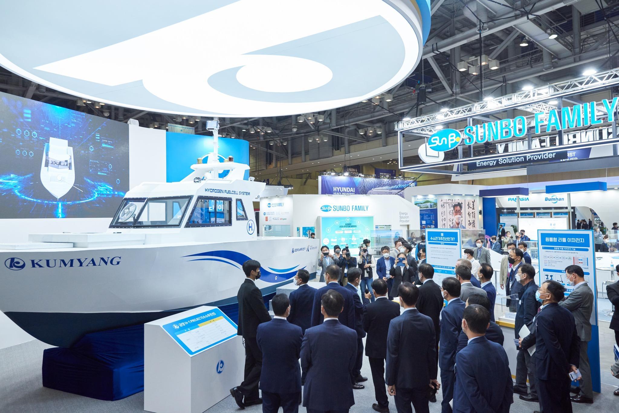 국제조선해양기술전시회 2026 (Offshore Korea)