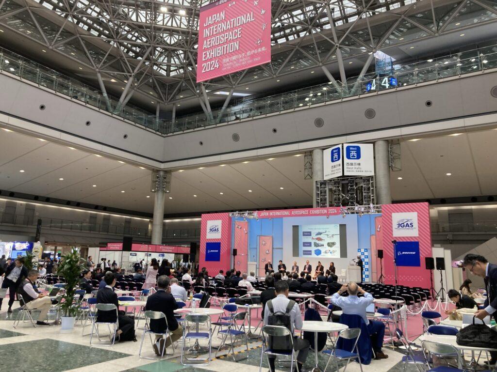 일본 국제항공우주전 2028 (JA)
