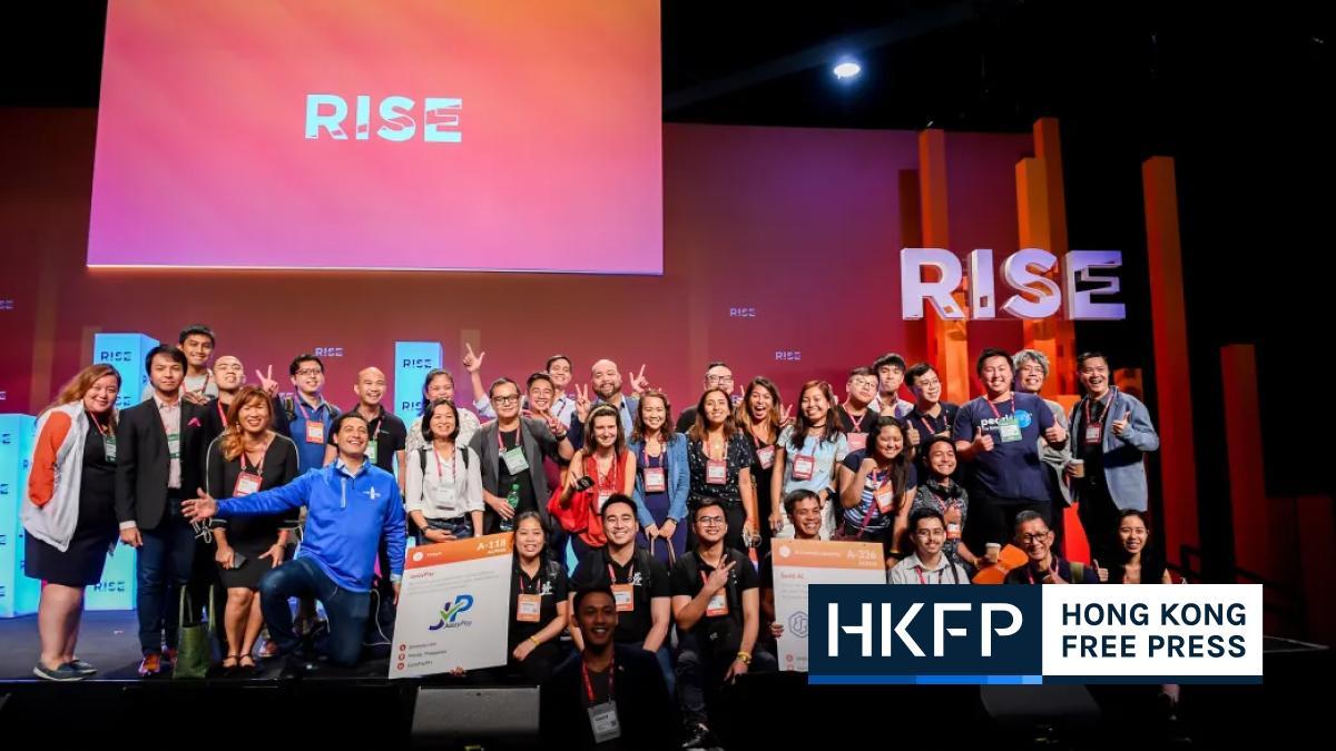 홍콩 라이즈 컨퍼런스 2026 (RISE)