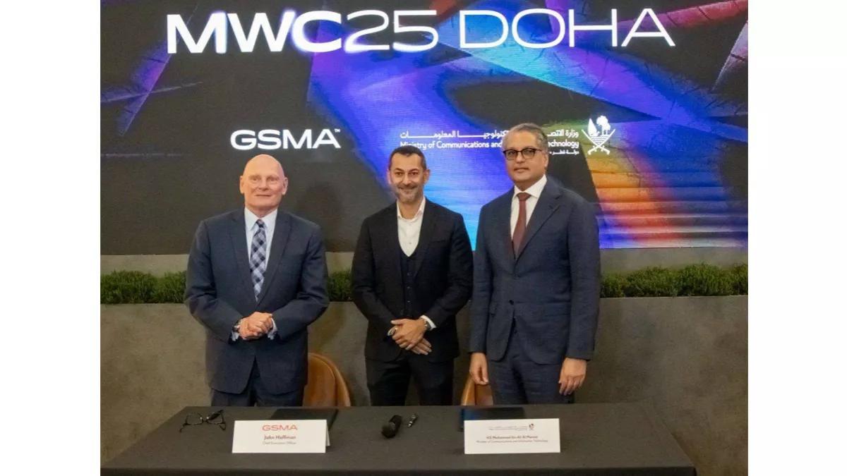 카타르 도하 정보통신 박람회 2026 (MWC Doha)