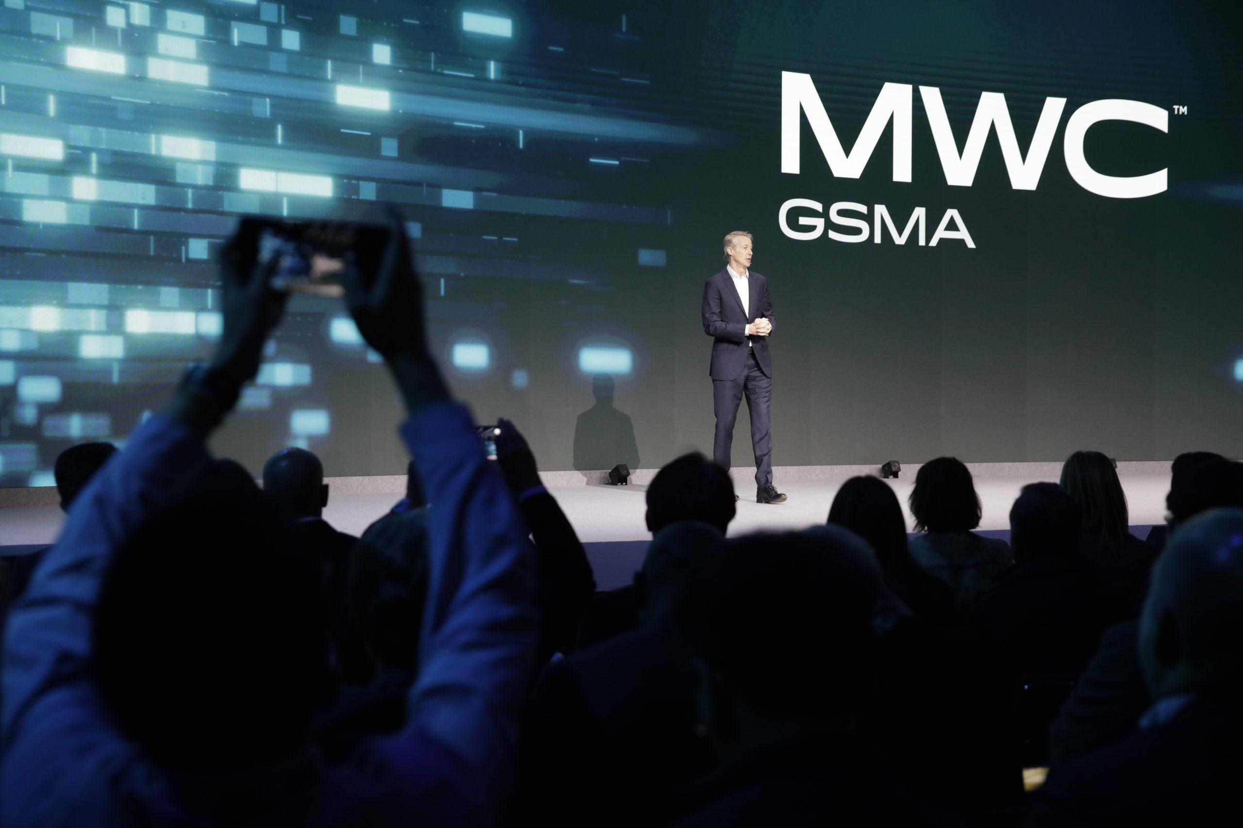 카타르 도하 정보통신 박람회 2026 (MWC Doha)