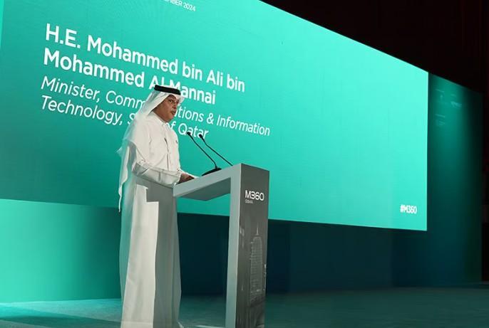 카타르 도하 정보통신 박람회 2026 (MWC Doha)