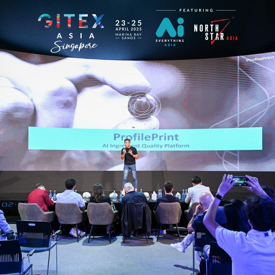 아시아 정보통신 GITEX 전시회 2027 (GITEX ASIA)