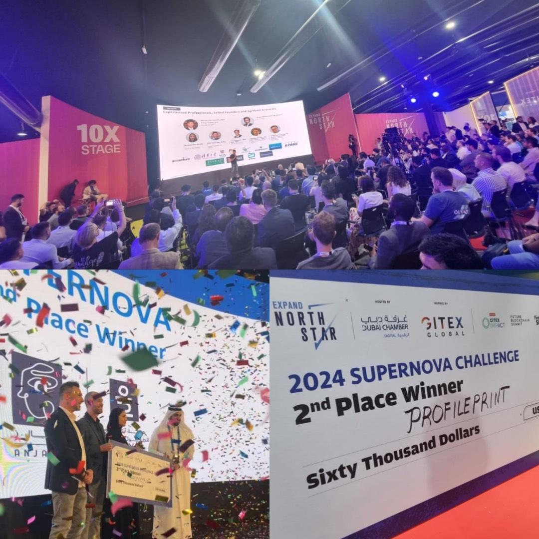 아시아 정보통신 GITEX 전시회 2027 (GITEX ASIA)