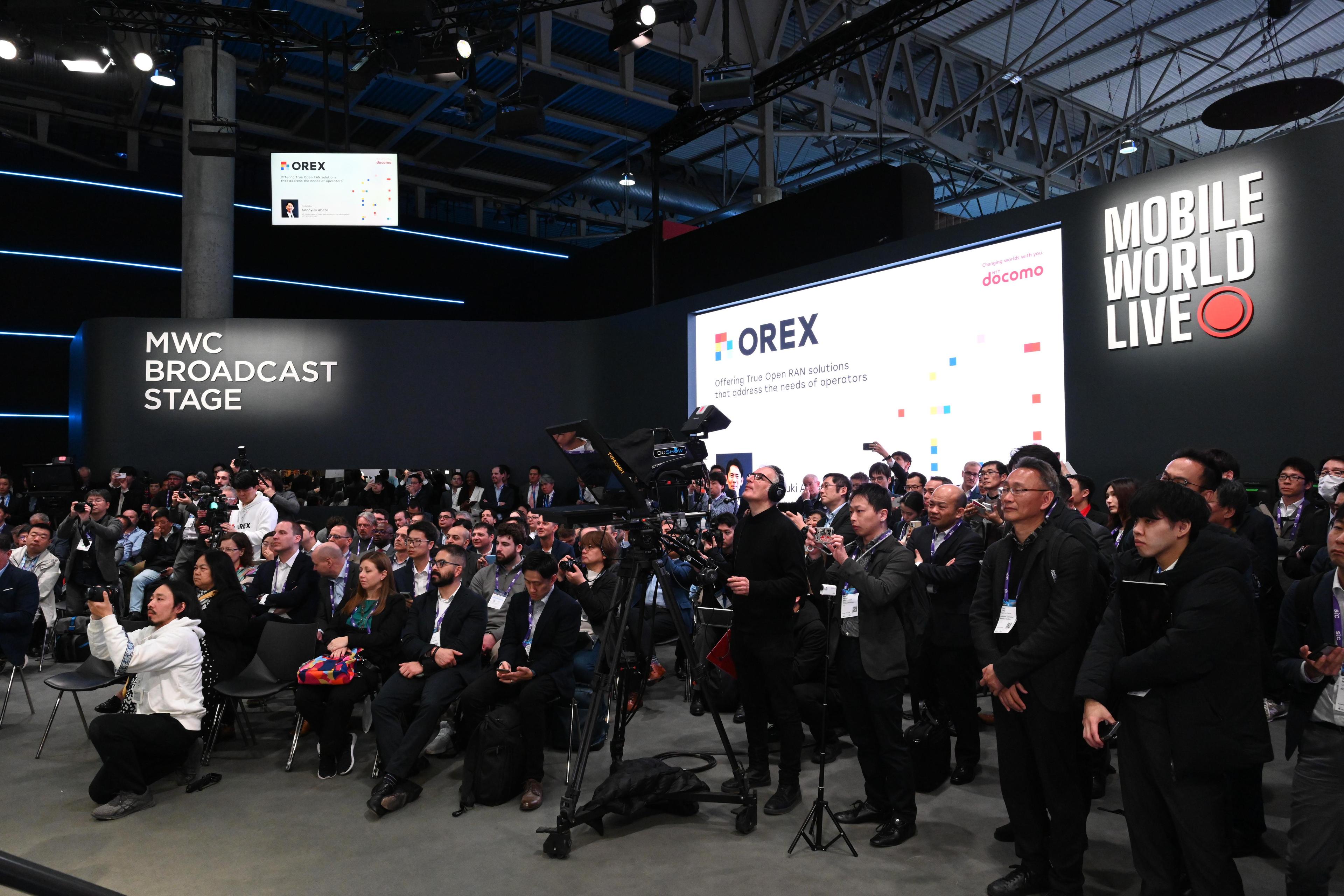 스페인 바르셀로나 정보통신 박람회 2026 (MWC Barcelona)