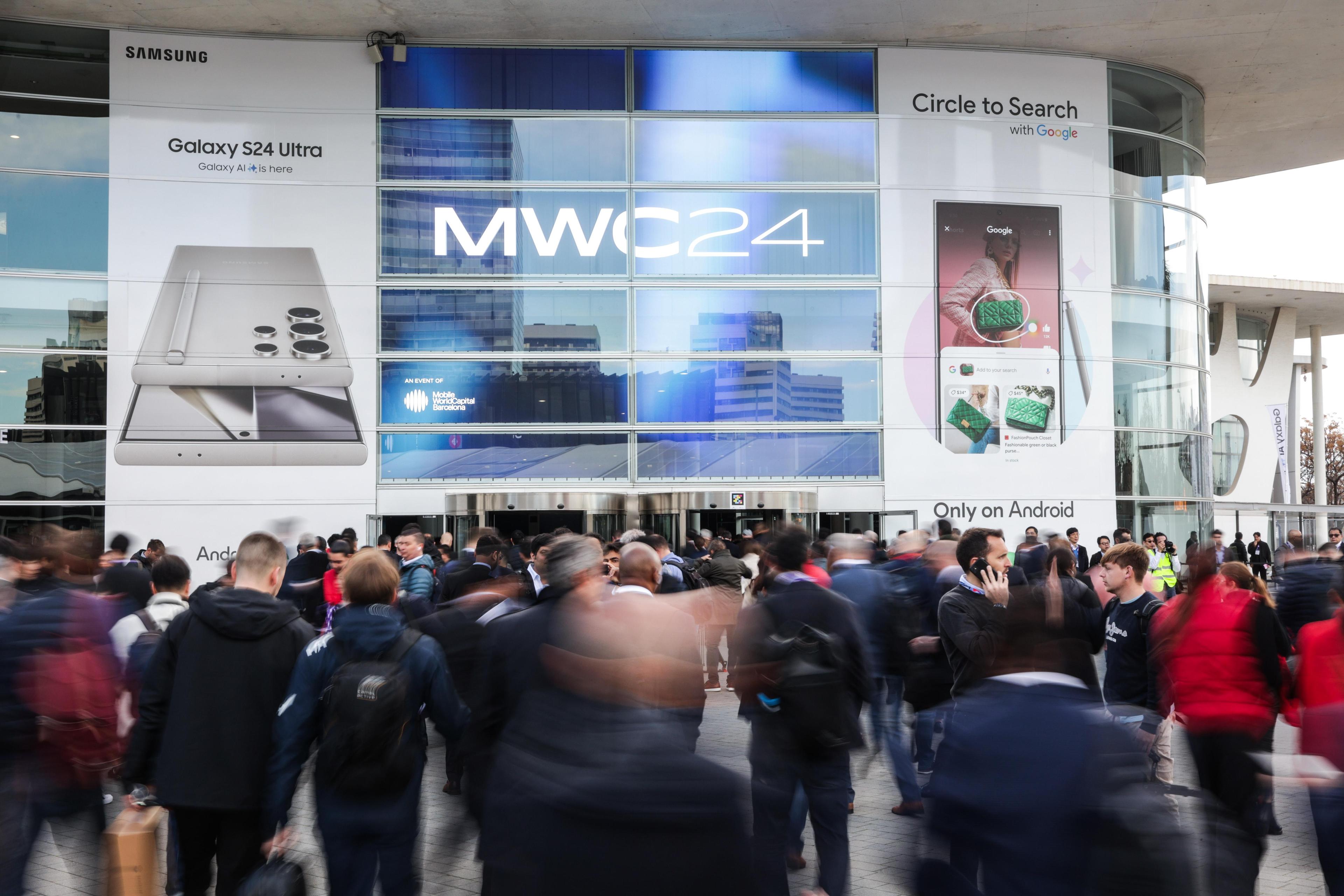 스페인 바르셀로나 정보통신 박람회 2026 (MWC Barcelona)