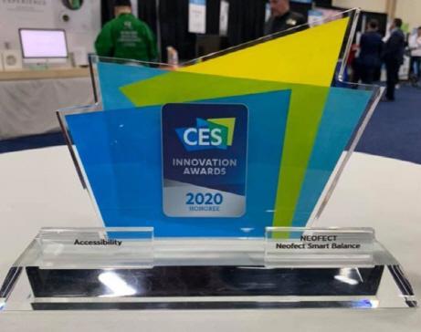 CES 기술혁신상 2025 (CES Innovation Awards)