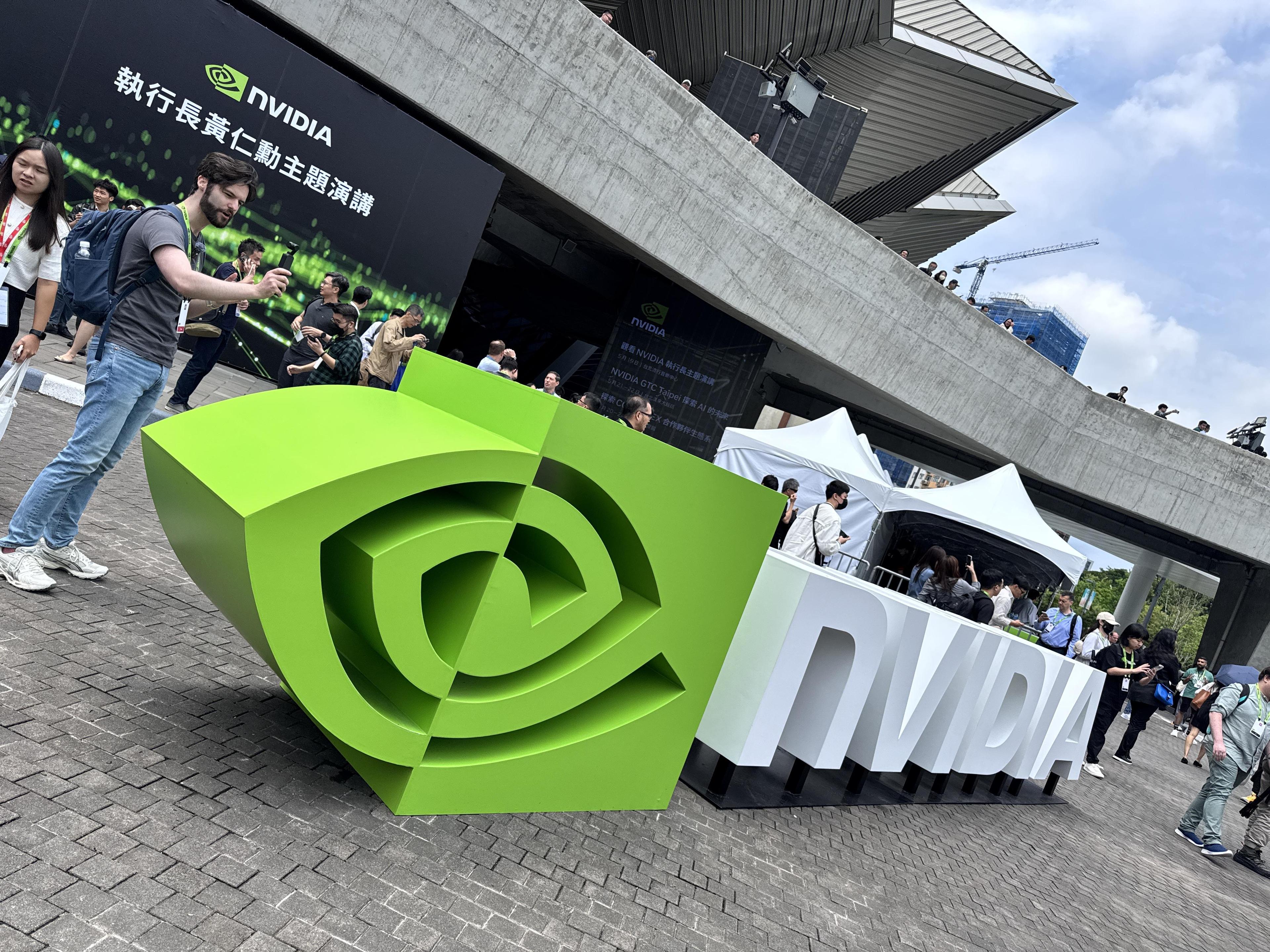 NVIDA 타이페이 글로벌 AI 기술 컨퍼런스 2025 (NVIDIA GTC Taipei)