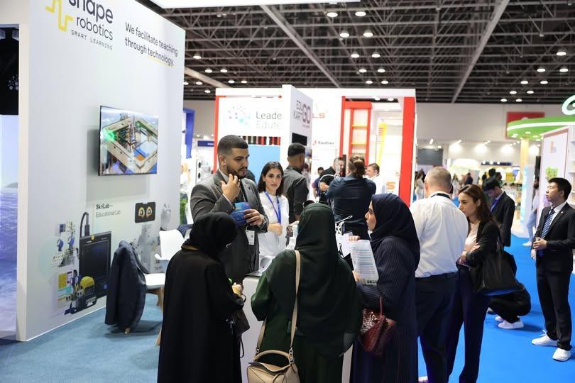 사우디 교육장비 및 솔루션 전시회 2025 (GESS Saudi Arabia)