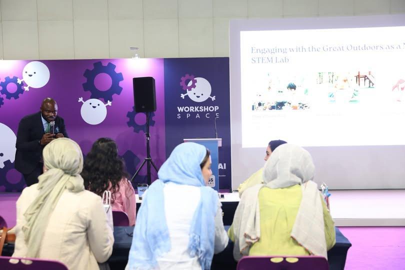 사우디 교육장비 및 솔루션 전시회 2026 (GESS Saudi Arabia)