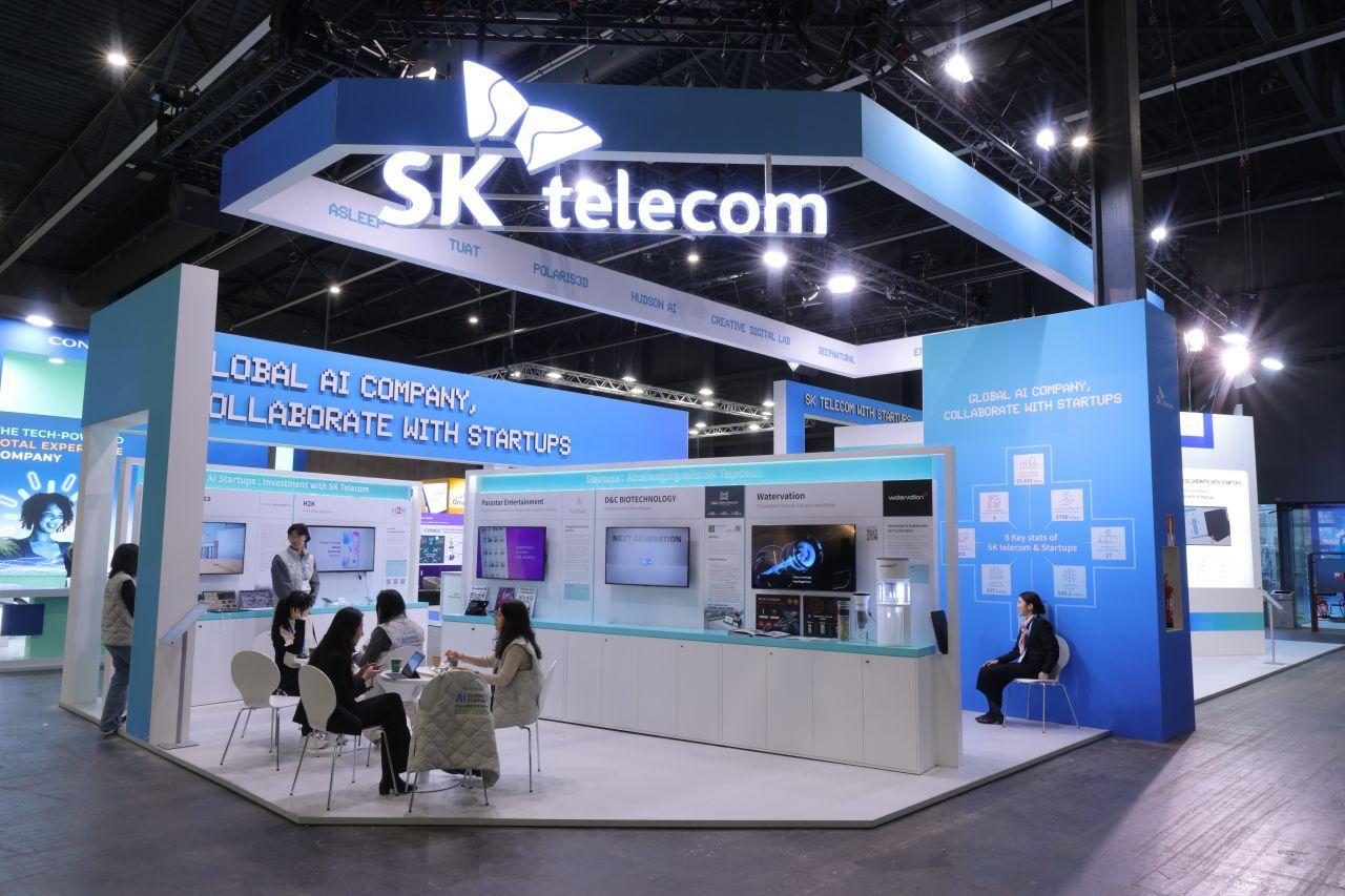 스페인 바르셀로나 4YFN @ MWC Barcelona 2025