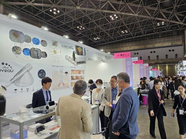 일본 도쿄 뷰티월드 박람회 2026 (Beautyworld Japan Tokyo)