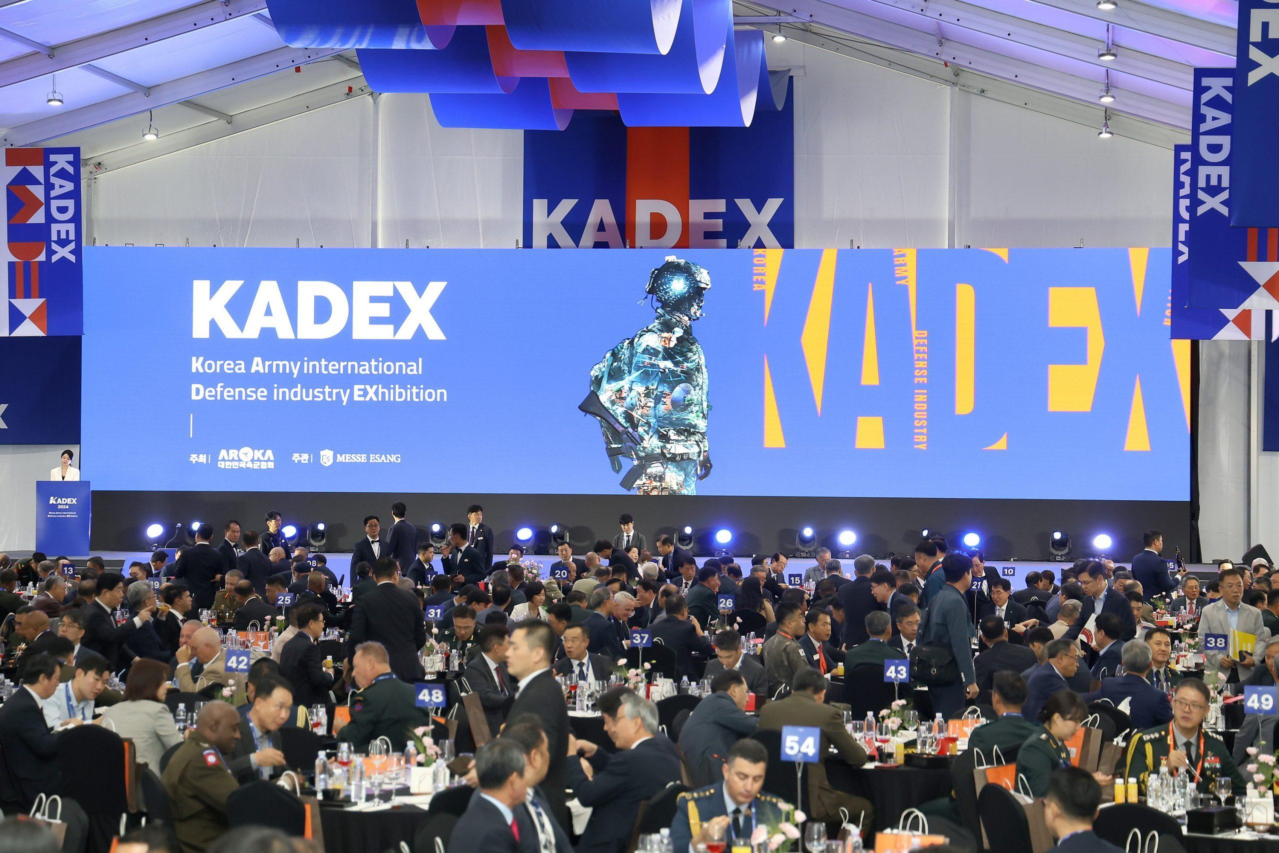 대한민국 국제방위산업전시회 2026 (K-DEX)