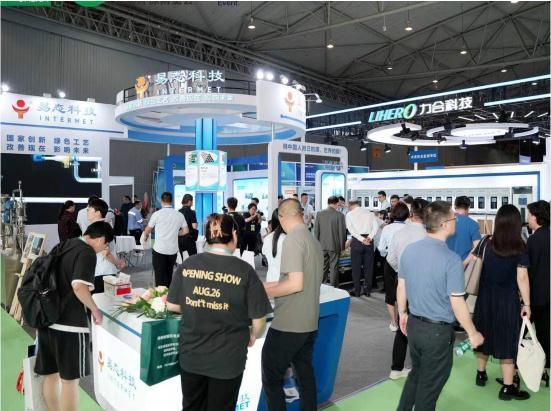 중국 청두 국제 환경보호 및 녹색기술 전시회 2026 (ECOMONDO CHINA - CDEPE)