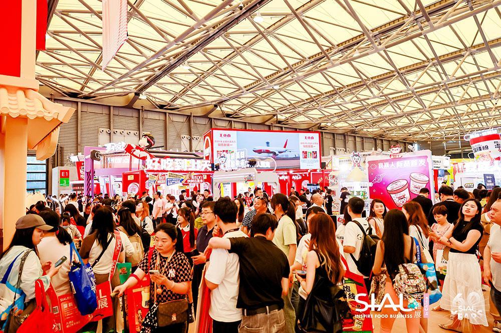 상하이 국제식품박람회 2025 (SIAL CHINA - Shangahai)