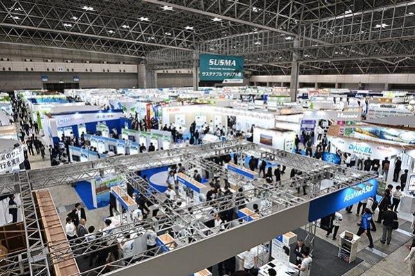 일본 도쿄 플라스틱 재팬 2025 (PLASTIC JAPAN)