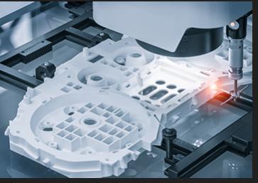 일본 나고야 플라스틱 재팬 2026 (PLASTIC JAPAN)