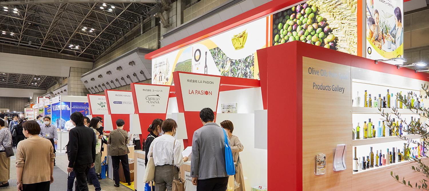 일본 아누가 셀렉트 식품 및 음료 전시회 2026 (Anuga Select Japan)
