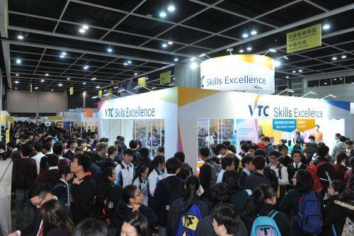 홍콩 국제교육취업엑스포 2027 (HKTDC Education & Careers Expo)