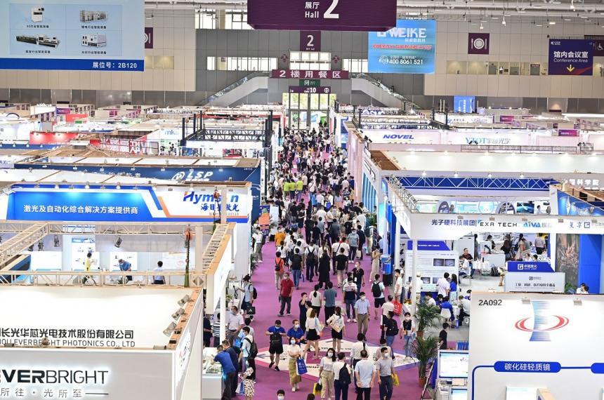 중국 심천 국제 광전자 박람회 2026 (CIOE) 