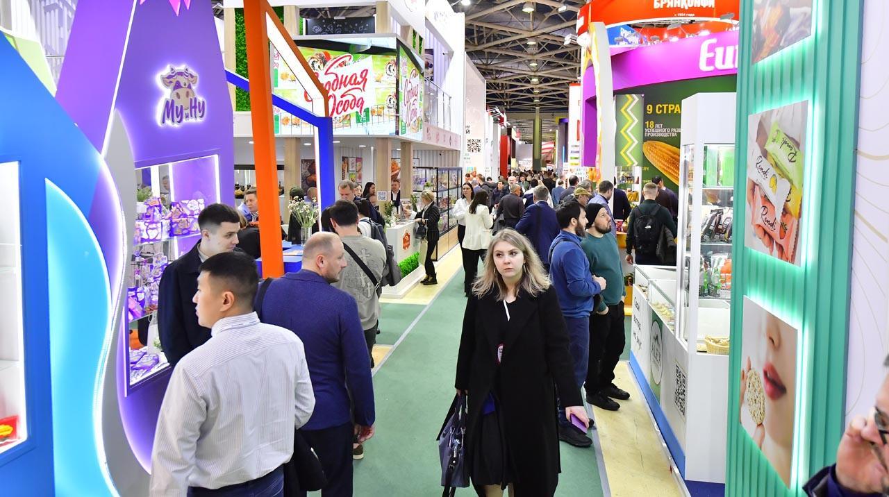 프로덱스포 모스크바 국제식품박람회 2026 (PRODEXPO)