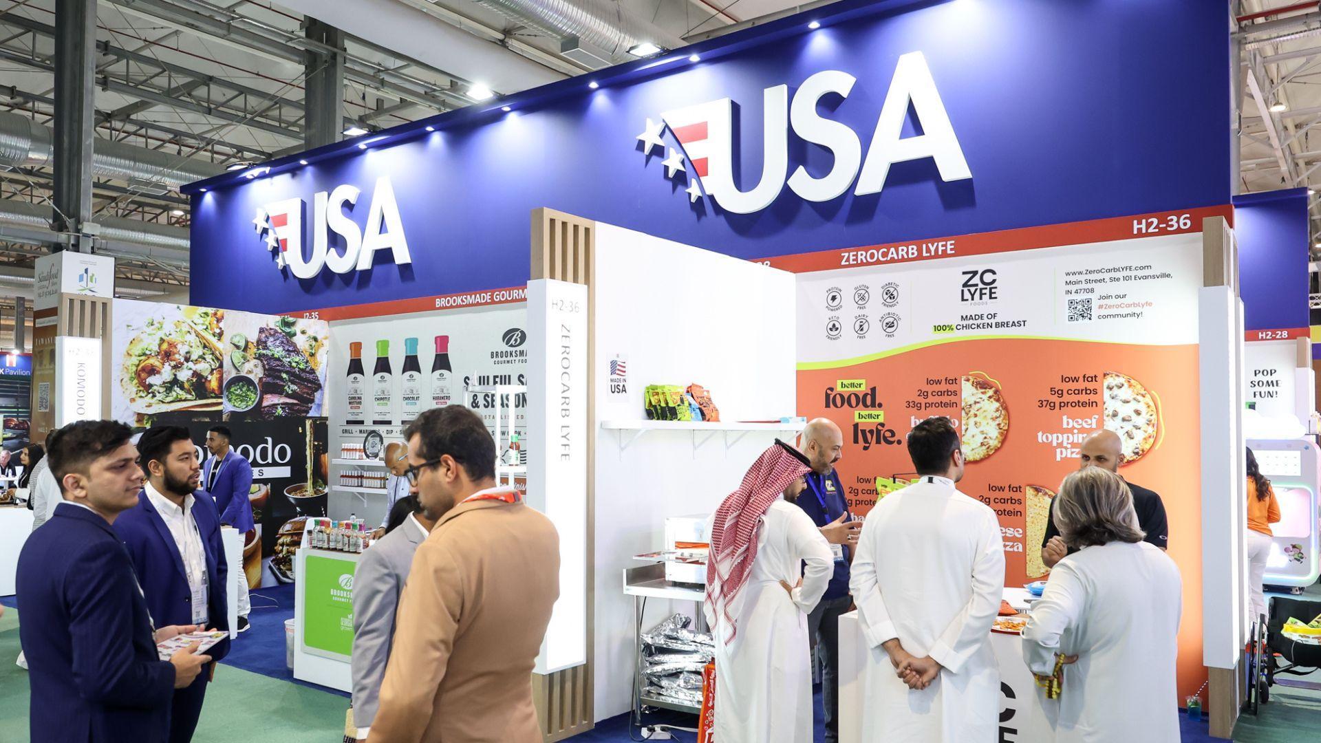 사우디 국제식품전시회 2026 (The Saudi Food Show)