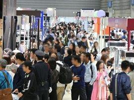 국제 주얼리 페어 2026 (추계) (IJT)