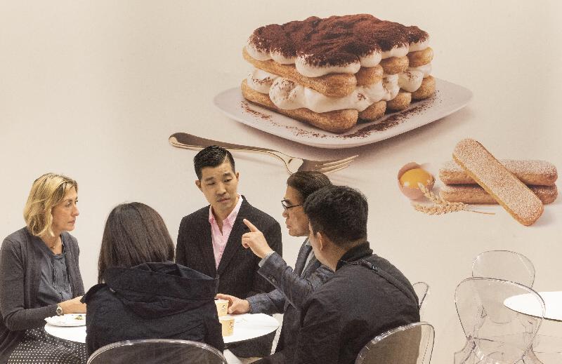 독일 쾰른 아누가 국제 식품 박람회 2027 (Anuga)