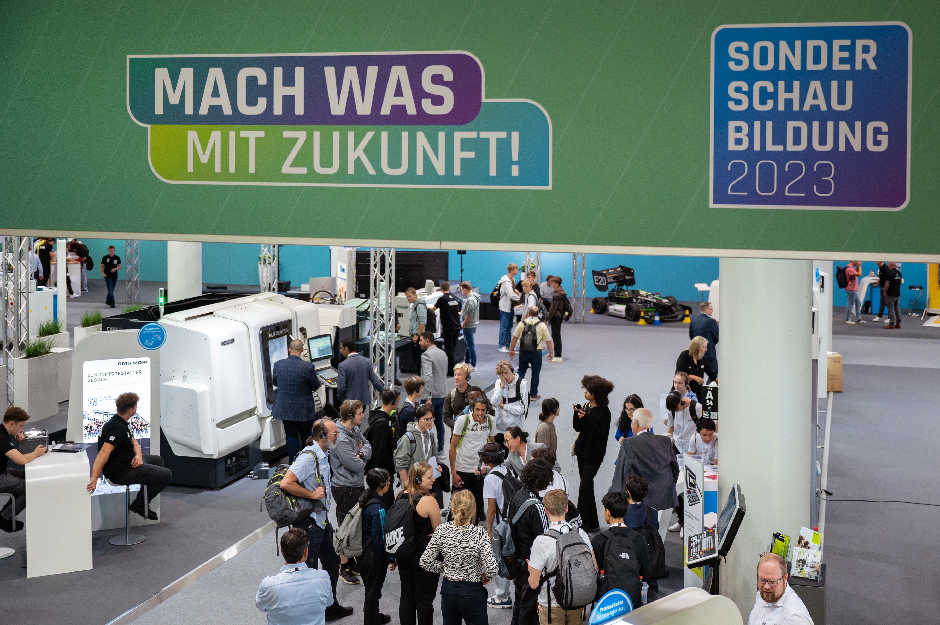 밀라노 공작기계 박람회 2027 (EMO MILANO)