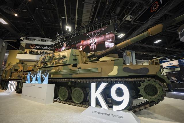 미국 워싱턴 국제 방위산업 전시회 2026 (AUSA)