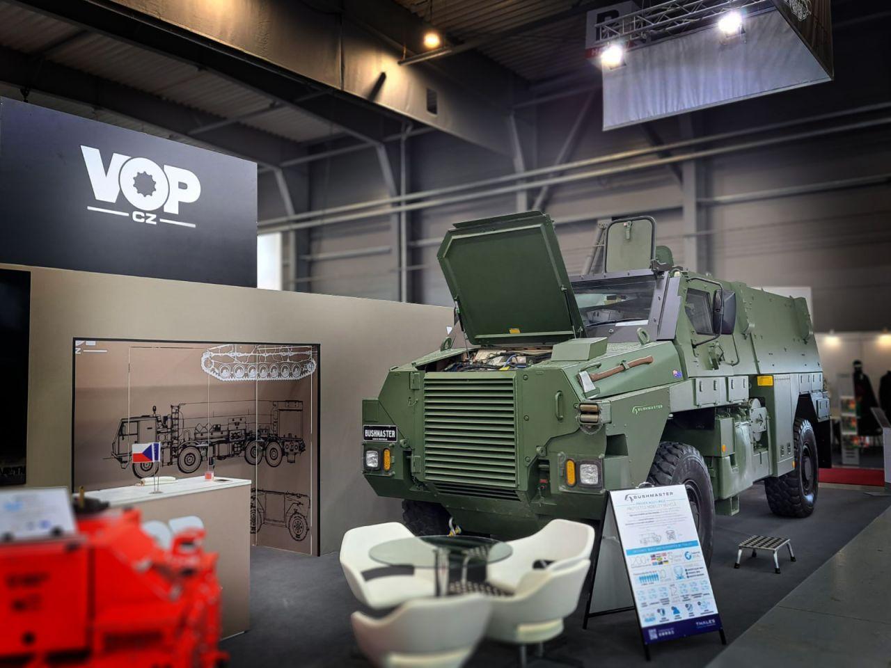 체코 프라하 미래 국방기술 전시회 2028 (Future Forces Exhibition & Forum)