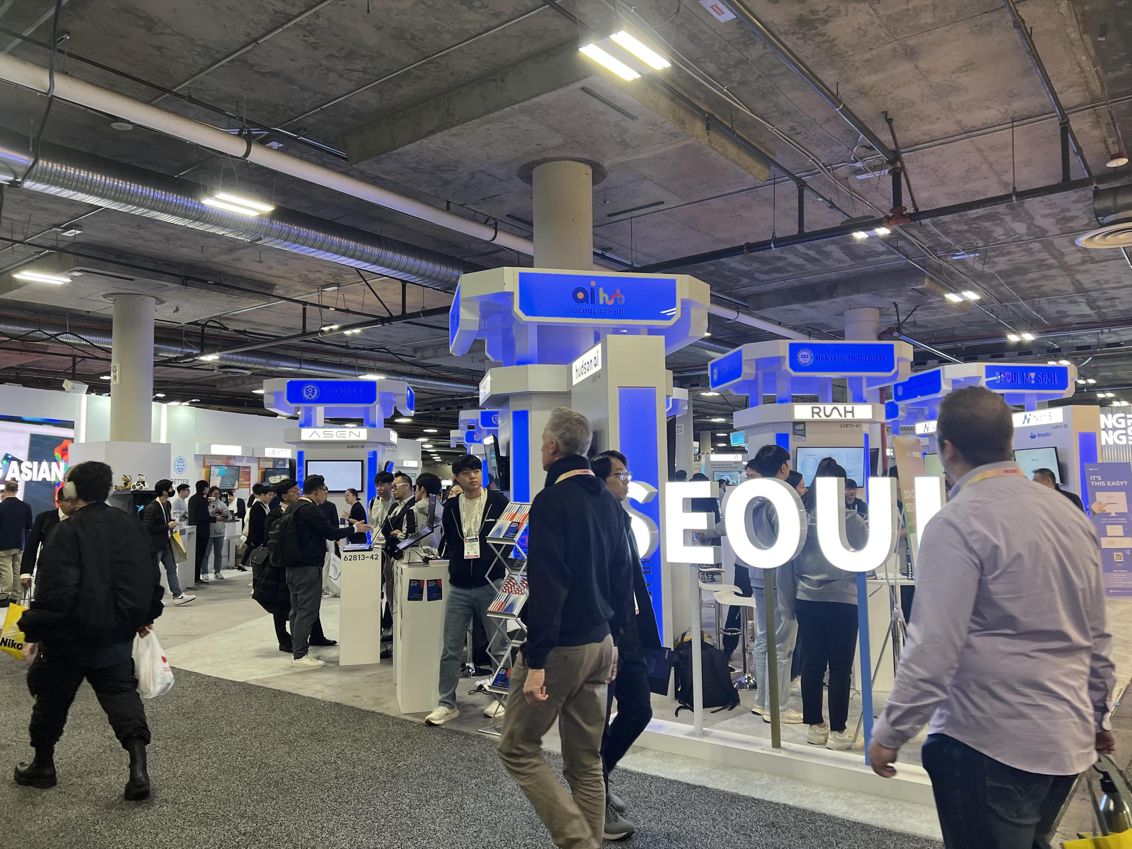 미국 라스베가스 소비재 전자제품 전시회 2027 (CES)